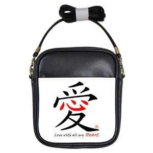  Chinese Love Heart Girl Sling Bag 