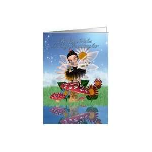   Granddaughter Birthday Card With Sugar Plum Fairy Card: Toys & Games
