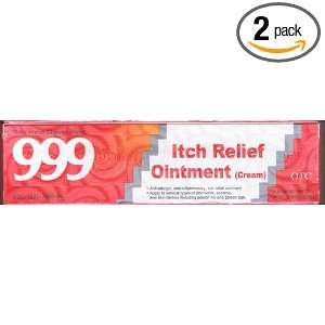 999 Itch Relief Ointment Cream   20 g x 2 Packs   (Skin Itchness 