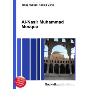  Al Nasir Muhammad Mosque Ronald Cohn Jesse Russell Books