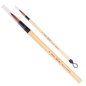  Ta Da 2 in 1 Travel Sumi e & Chinese Calligraphy Brush 