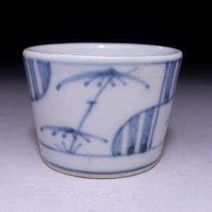 CM1 Vintage Japanese 5 Sake Cups, Imari Ware, Different patterns 