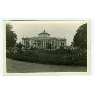   Palace Photo 18th Century Wooden Palace Moscow Russia 