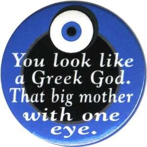  Greek God: Home & Kitchen