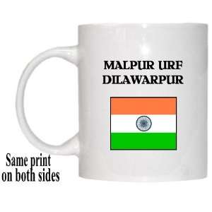  India   MALPUR URF DILAWARPUR Mug 