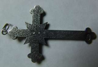Antique Imperial Russian Sterling Silver 84 Enamel Orthodox Cross 