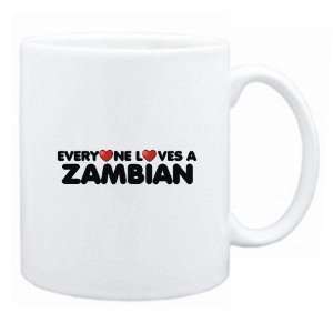   Loves Zambian  Zambia Mug Country:  Home & Kitchen