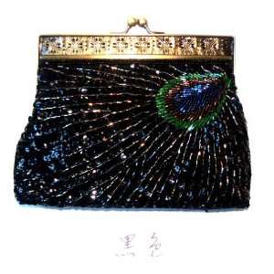  NWT Shiny Sequined Beaded Purse Bridal Accessories Satin 