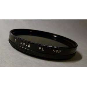  Hoya   PL   58mm   Lens Filter: Everything Else