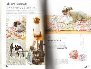 HANDMADE DOG CUTE GOODS   Dog Clothes Pattern Book  