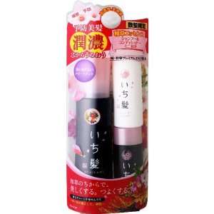 Kracie Ichikami Hair Essence + Mini Shampoo/Conditioner Set   3.4oz 