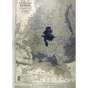  1855 Map Russia Empire Europe Explanation Boundary