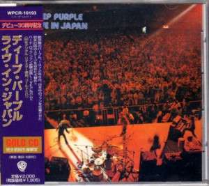 DEEP PURPLE Live In JAPAN 24k GOLD CD 1999 MEGA RARE  