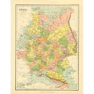  Bartholomew 1858 Antique Map of Russia