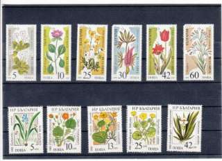 OLD SET LOT 11 MIX FLOWERS BULGARIAN POSTAGE STAMPS BULGARIA 1989 1988 
