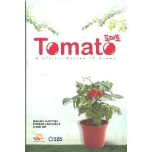  TOMATO   Format [DVD Movie] Electronics