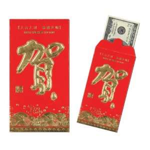  Red Pocket Money Envelopes Case Pack 96