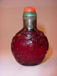 1700s China Peking Glass Silver & Coral Snuff Bottle 4  