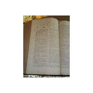 1763 BASKERVILLE KING JAMES HOLY BIBLE 1st EDITION ANTIQUE LEATHER 