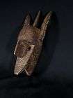 Authentic early 20th century African Tribal Bamana Zoomorphic mask