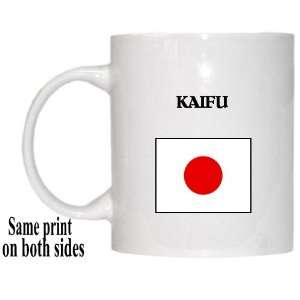  Japan   KAIFU Mug 