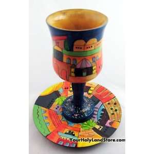  Jerusalem Kiddush Cup with Plate   Hand Made in Israel 