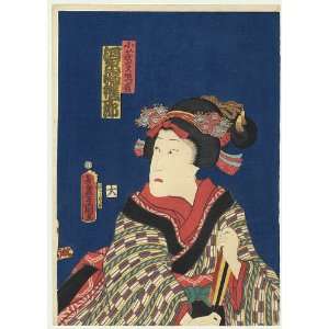  Toyokuni III/Kunisada Japanese Woodblock Print; Distracted 