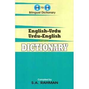  English Urdu & Urdu English One To One Dictionary   Script 