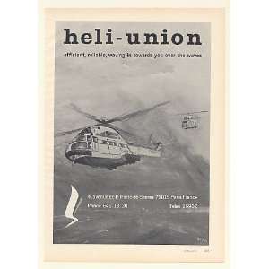  1975 Heli Union Helicopter Efficient Reliable Print Ad 