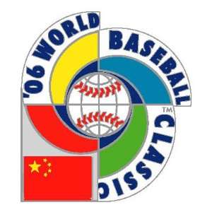    2006 World Baseball Classic Chinese Taipei Pin: Sports & Outdoors