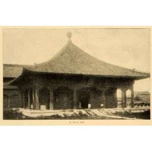 1903 Print Pavilion Forbidden City Beijing Peking China Architecture 