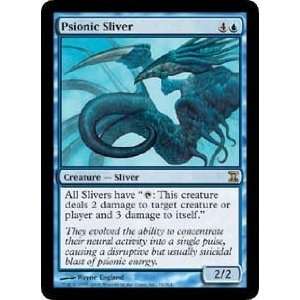   Sliver (Magic the Gathering  Time Spiral #72 Rare) Toys & Games