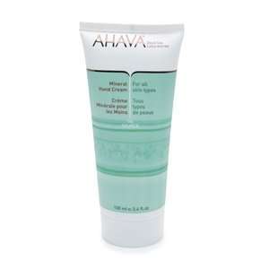  Ahava Mineral Hand Cream 3 4 oz Beauty