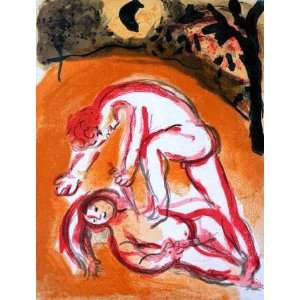 La Bible   Cain et Abel by Marc Chagall, 11x15 