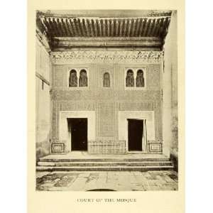  1907 Print Court Mosque Granada Spain Architecture Historical 