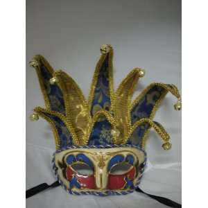  Venetian Jester Style Masquerade Papier Mache Mask in Blue 