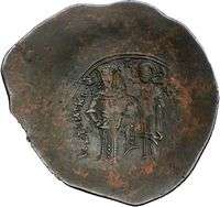 ANDRONICUS I Comnenus 1183AD Authentic Ancient Byzantine Coin CHRIST 
