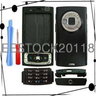   ! Brand New Fascia Case Cover Full Housing Faceplate for Nokia N95