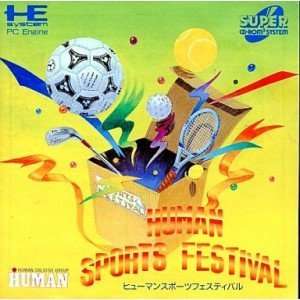  Human Sports Festival [Japan Import]: Video Games