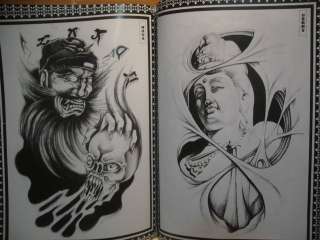 China Chinese Style Tattoo manuscript sketch book Flash magazine Vol.5 