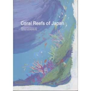 of Japan Ministry of the Environment, Japanese Coral Reef Society 