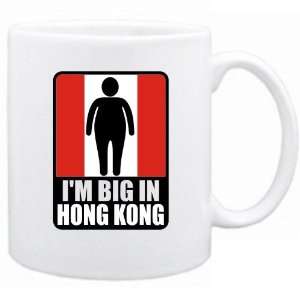  New  I Am Big In Hong Kong  Mug Country