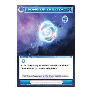  Chaotic Song of the Dyad Unused Code Toys & Games