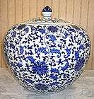   / Vintage ASIAN Hand Painted VASE Porcelain Chinese Japanese  