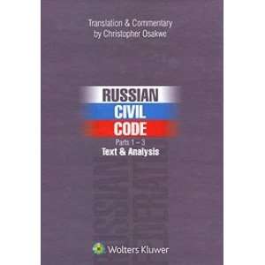  Russian Civil Code. Parts 1?3 (9785466003451): Ne ukazan 