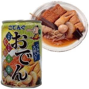 Japanese Canned food Oden ×3  
