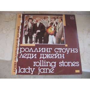    The Rolling Stones  Lady Jane (Import) The Rolling Stones Music