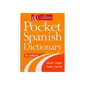   Spanish Dictionary: Spanish English, English Spanish (9780007122912