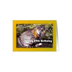   ~ Age Specific 89th ~ Fractalius Bengal Tiger Art Card: Toys & Games
