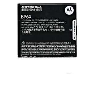   Battery BP6X (OEM) for Motorola Droid Pro Cell Phones & Accessories